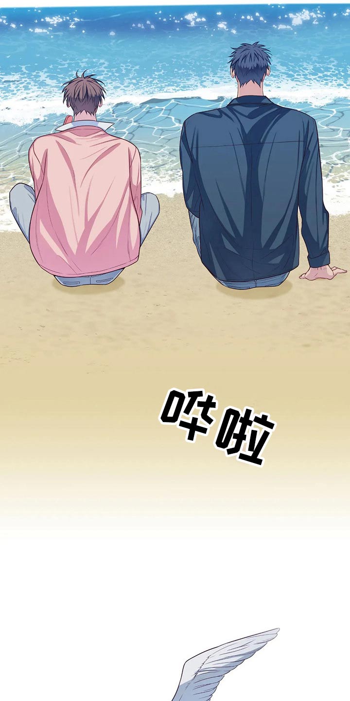 第76章：海边12