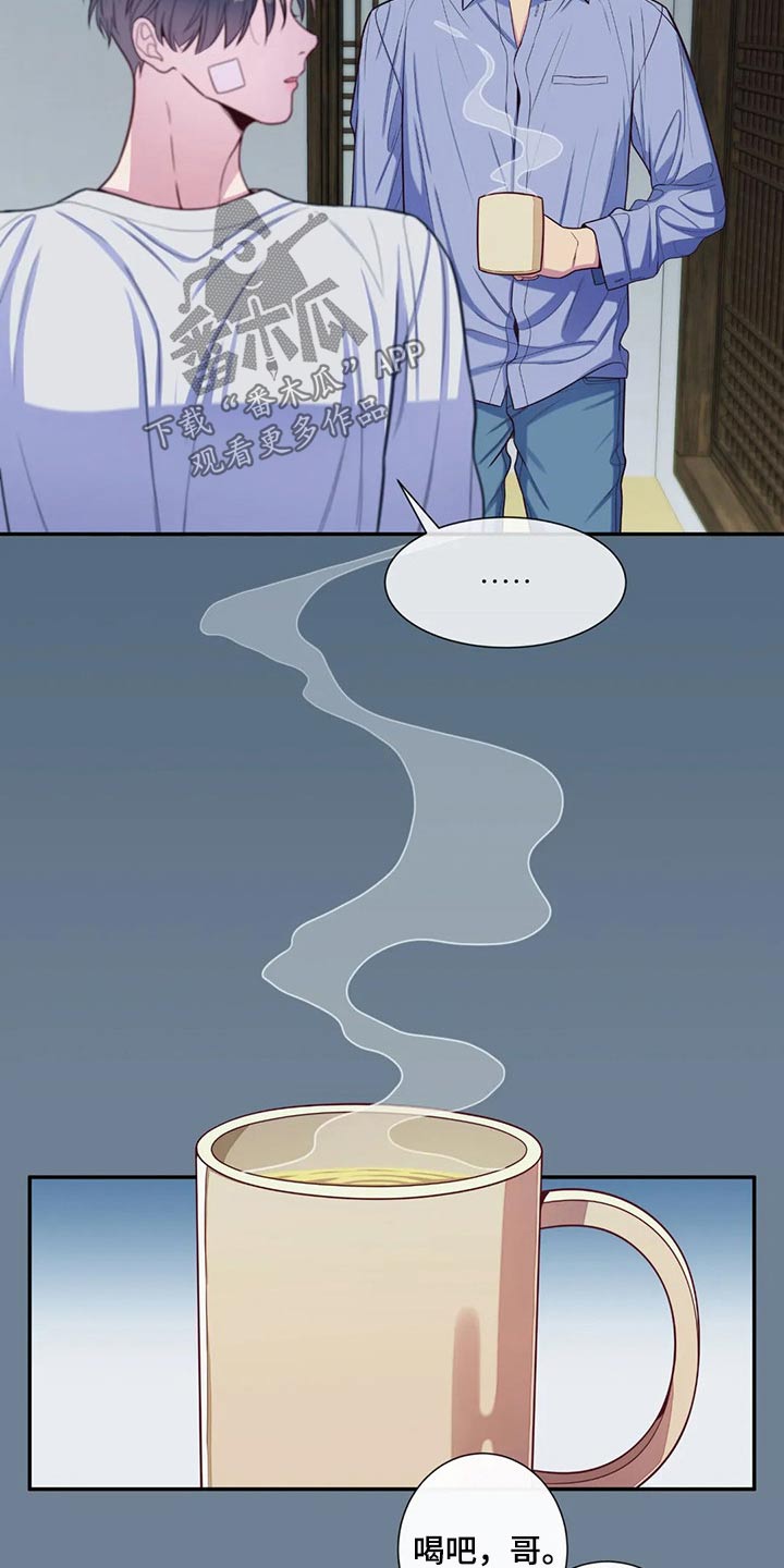 第71章：照片13