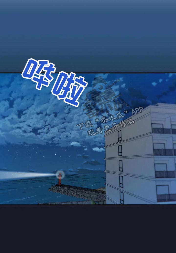 第78章：你过来17