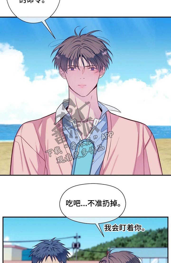 第76章：海边10