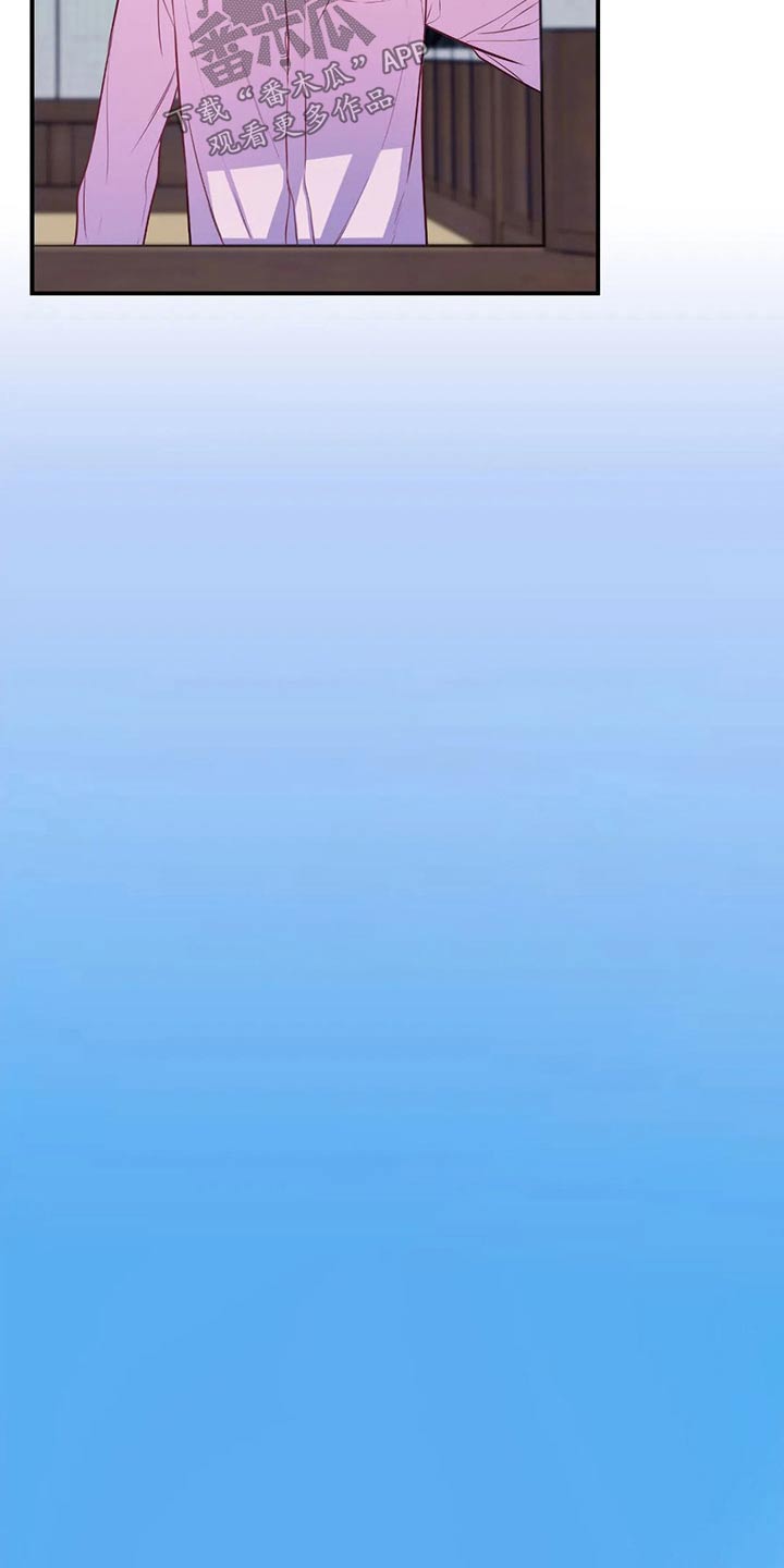 第80章：跟我来2