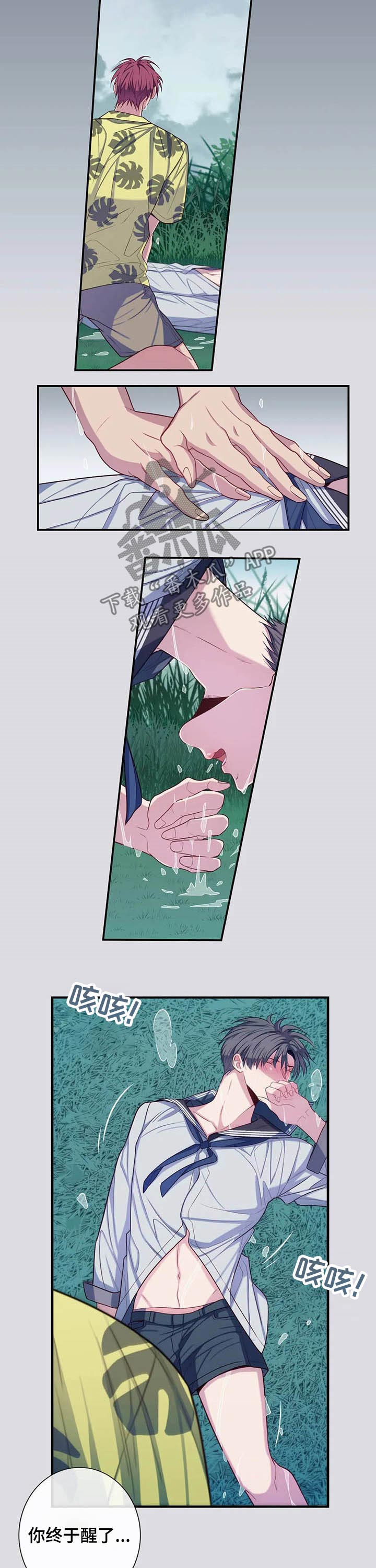 第65章：强求4