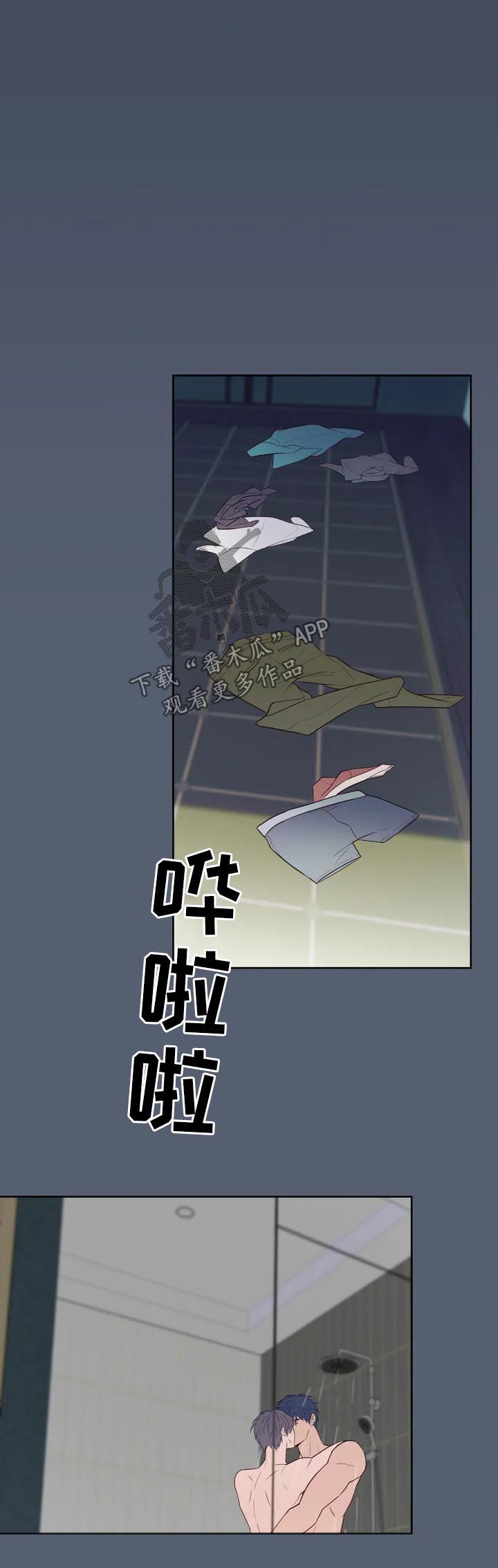 第56章：特别番外18