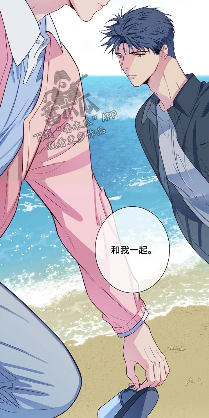 第76章：海边15