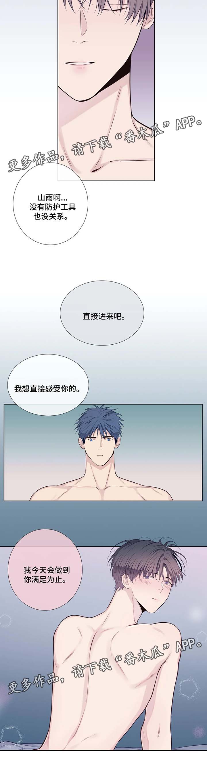 第42章：解释10