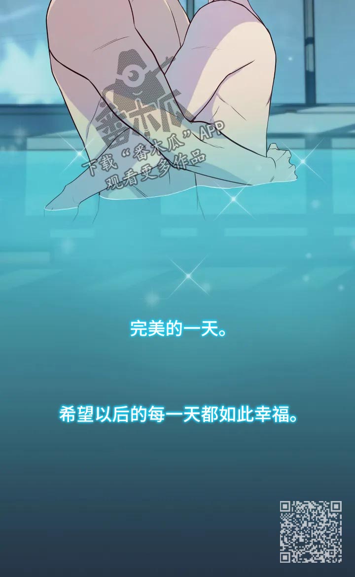 第57章：特别番外218