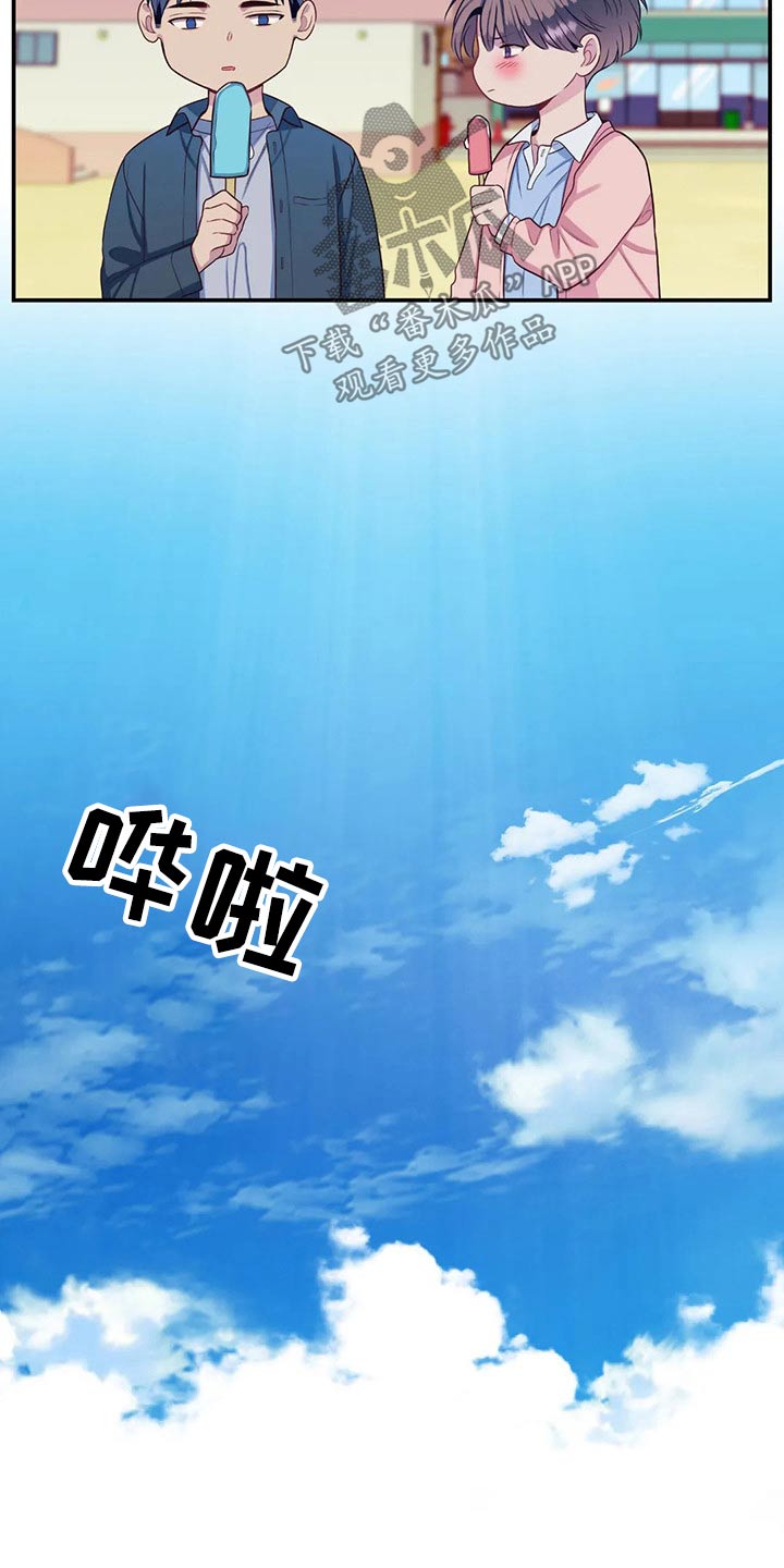 第76章：海边11