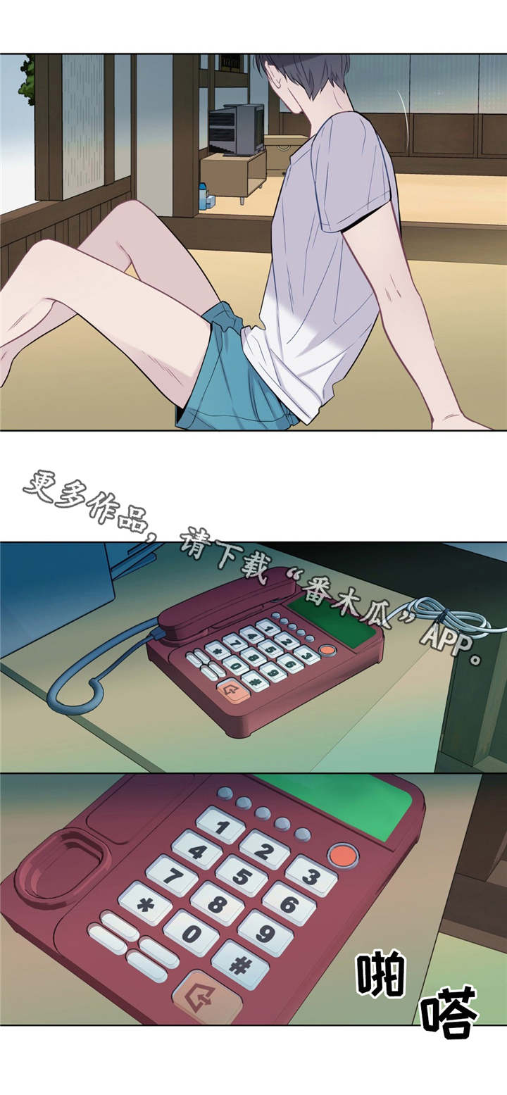 第7章：导游9