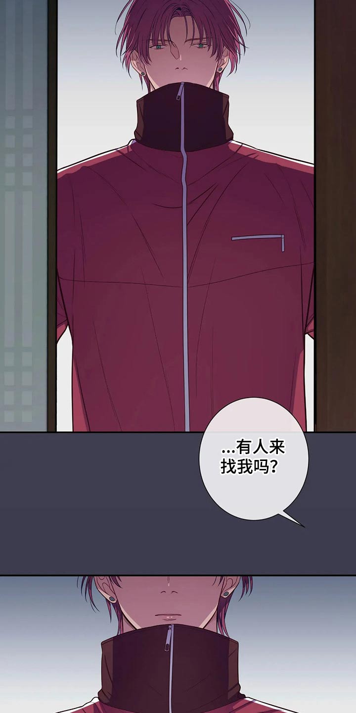 第74章：没有人找17
