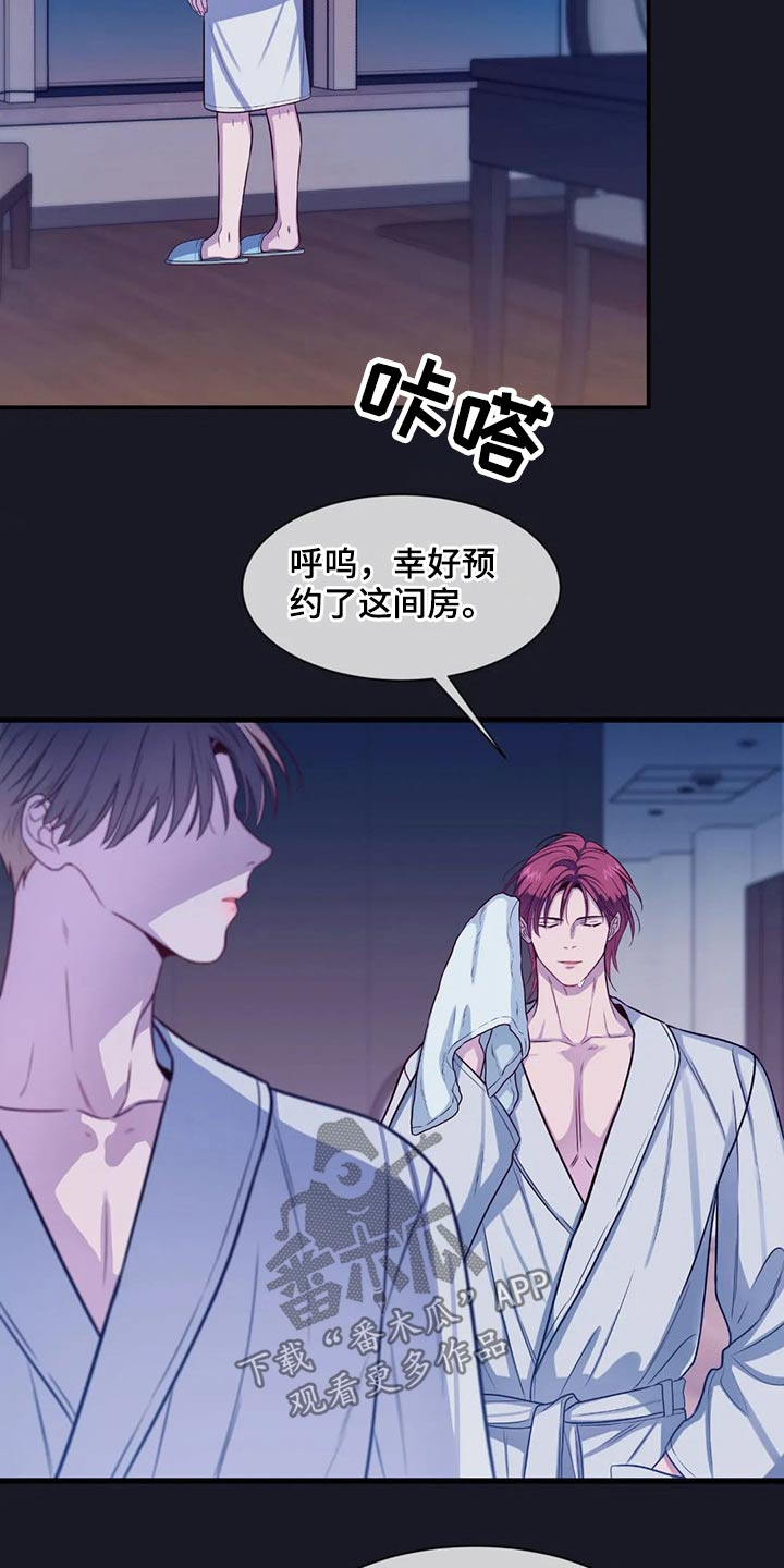 第77章：绝望10