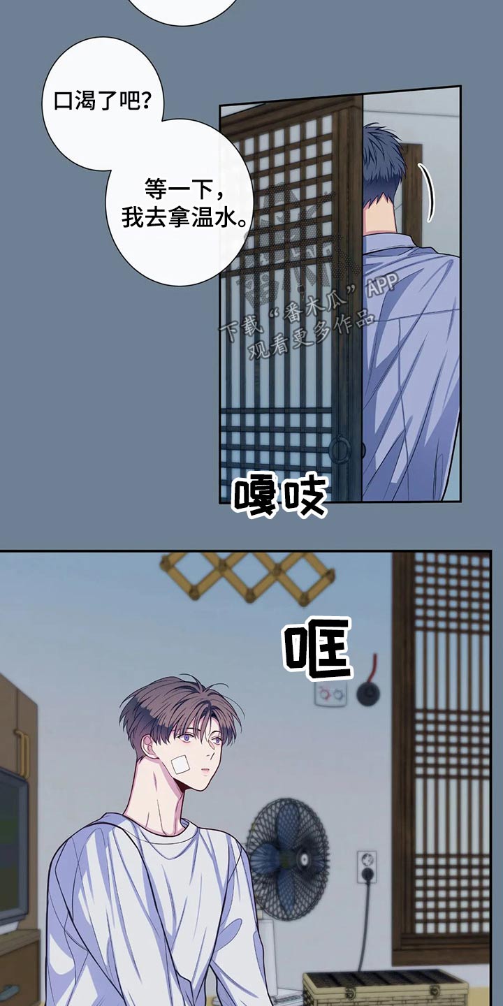第71章：照片3