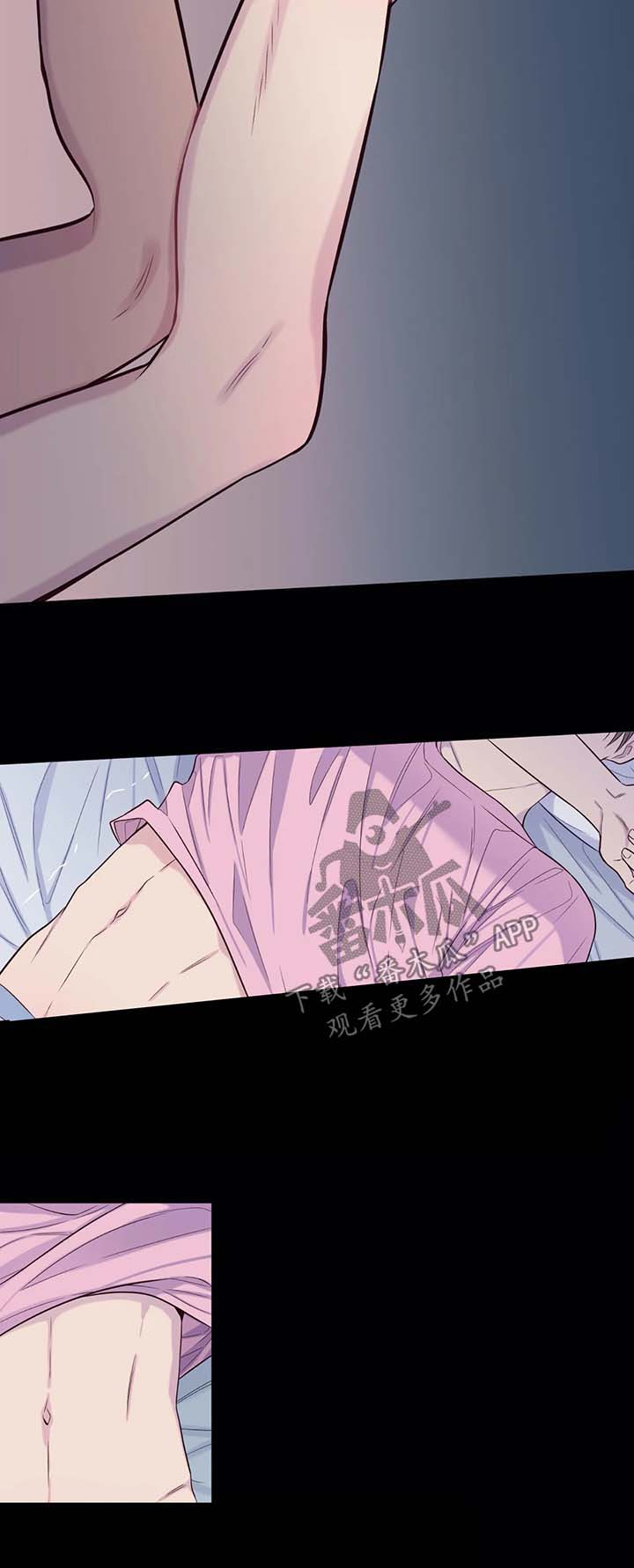 第44章：冰棒1
