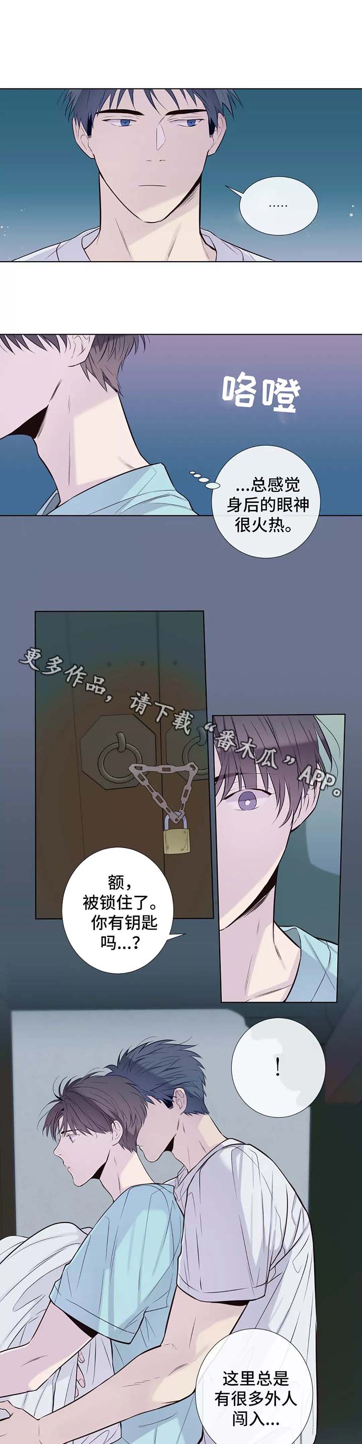 第35章：喝醉7