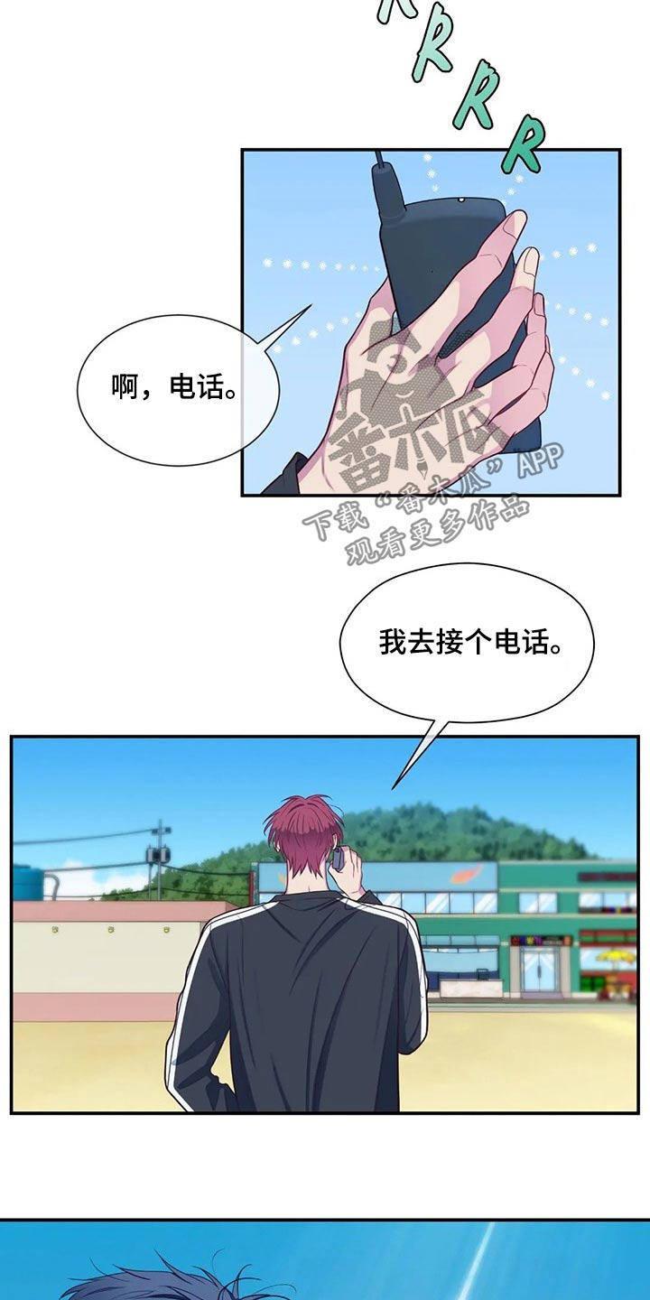 第76章：海边8
