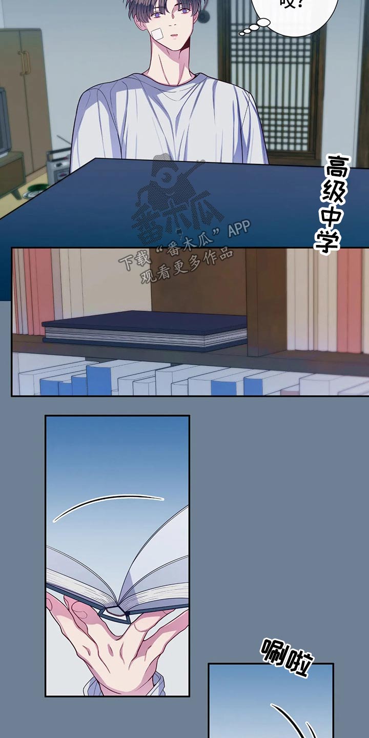 第71章：照片8