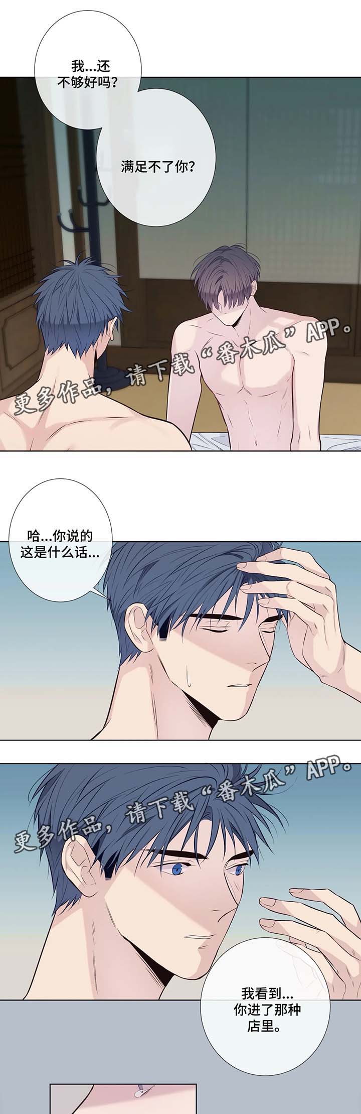 第42章：解释1