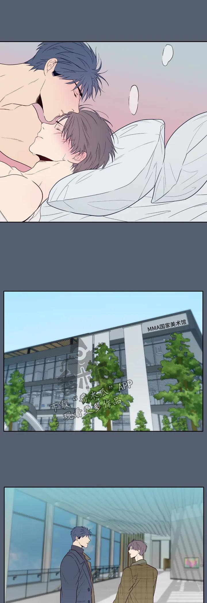 第57章：特别番外29