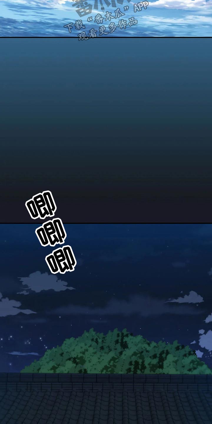 第77章：绝望7