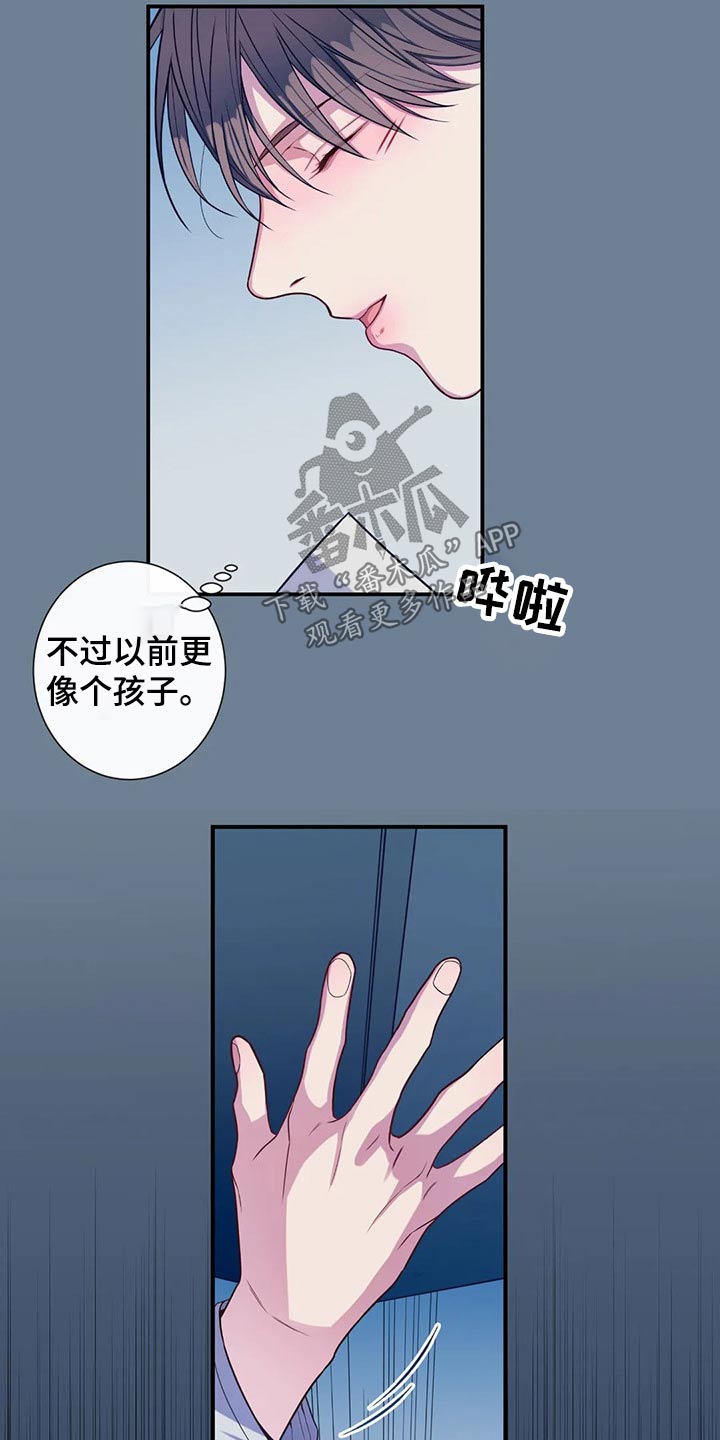 第71章：照片10