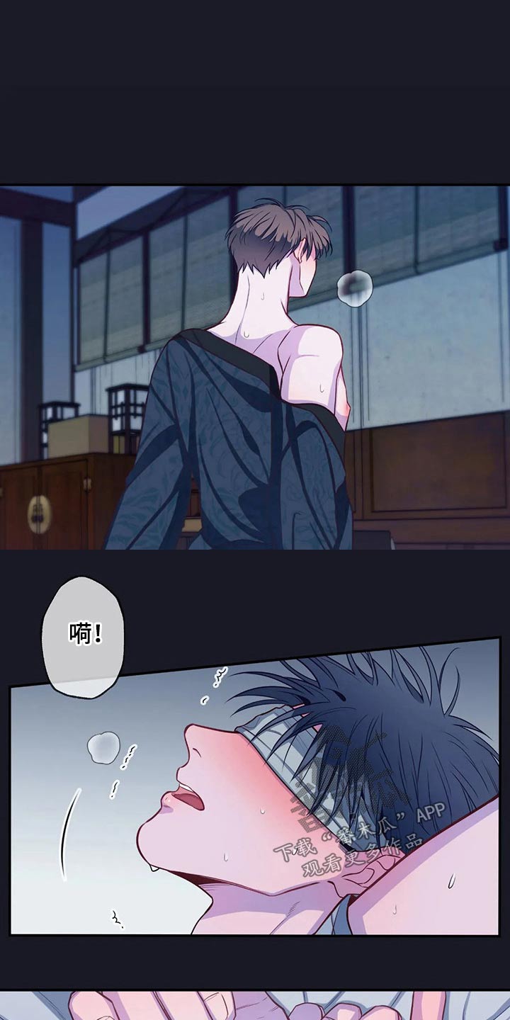 第81章：放开我14