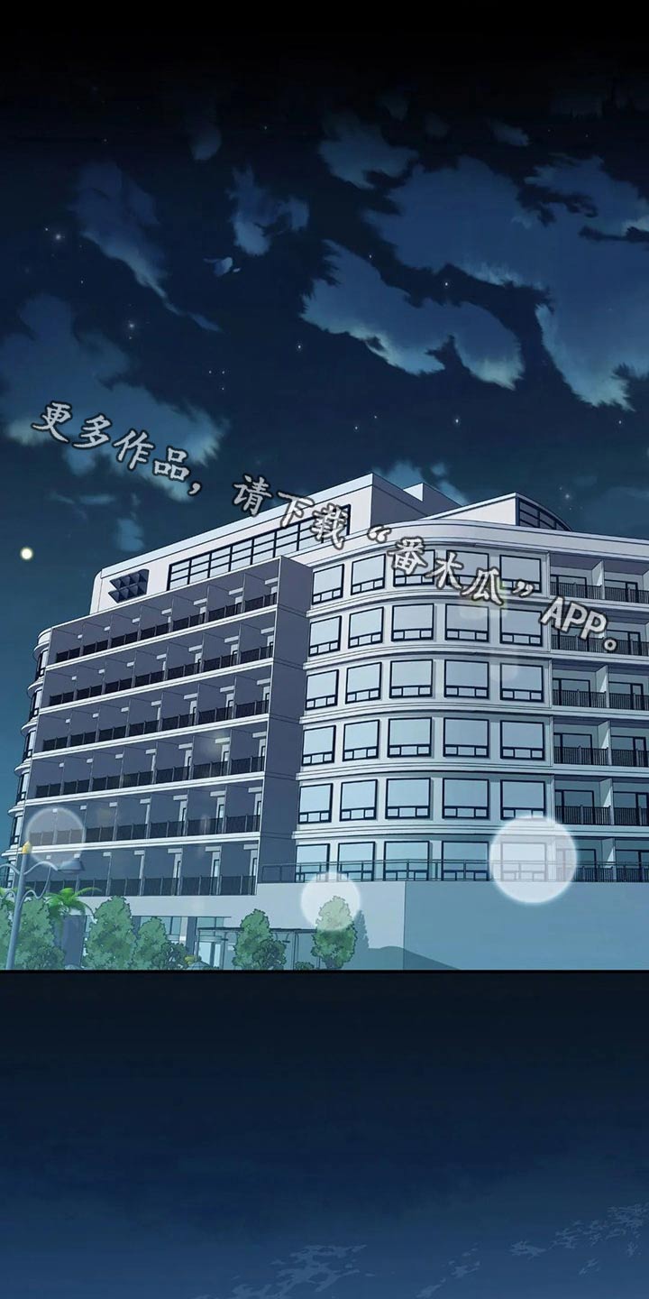 第78章：你过来0
