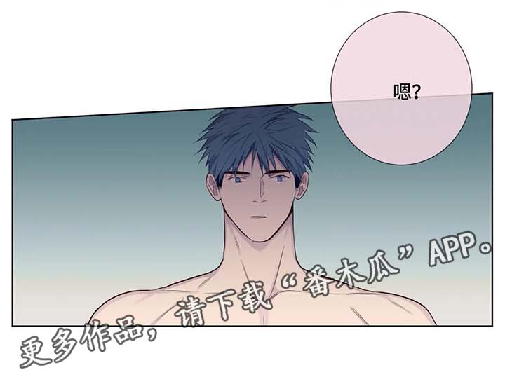 第42章：解释11