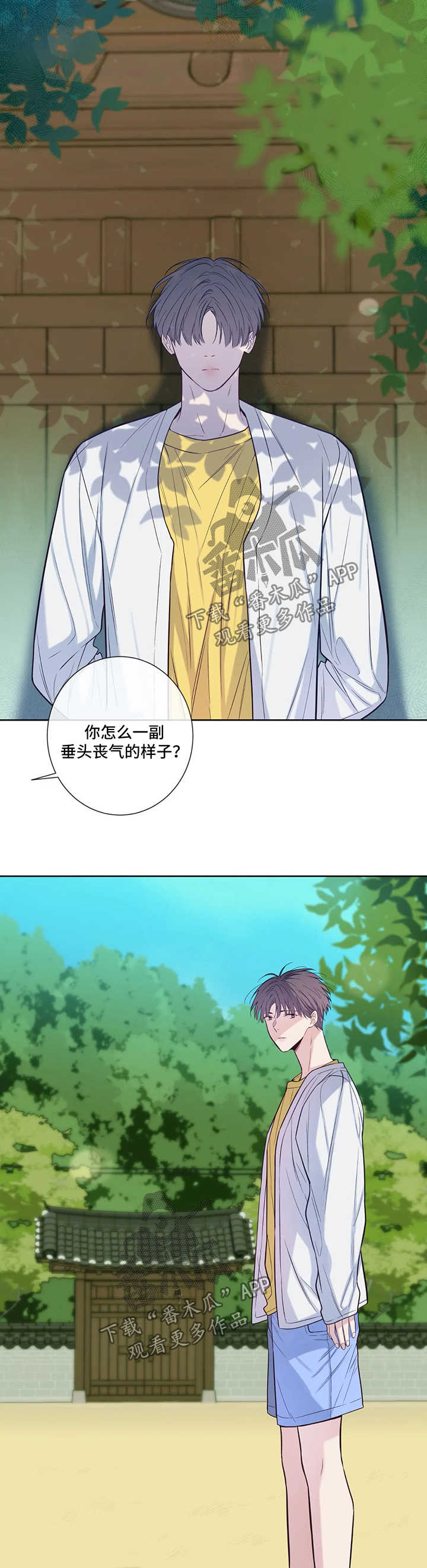 第51章：悲哀12