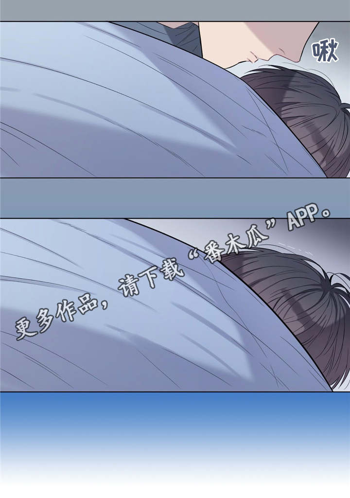 第22章：无法挽回8