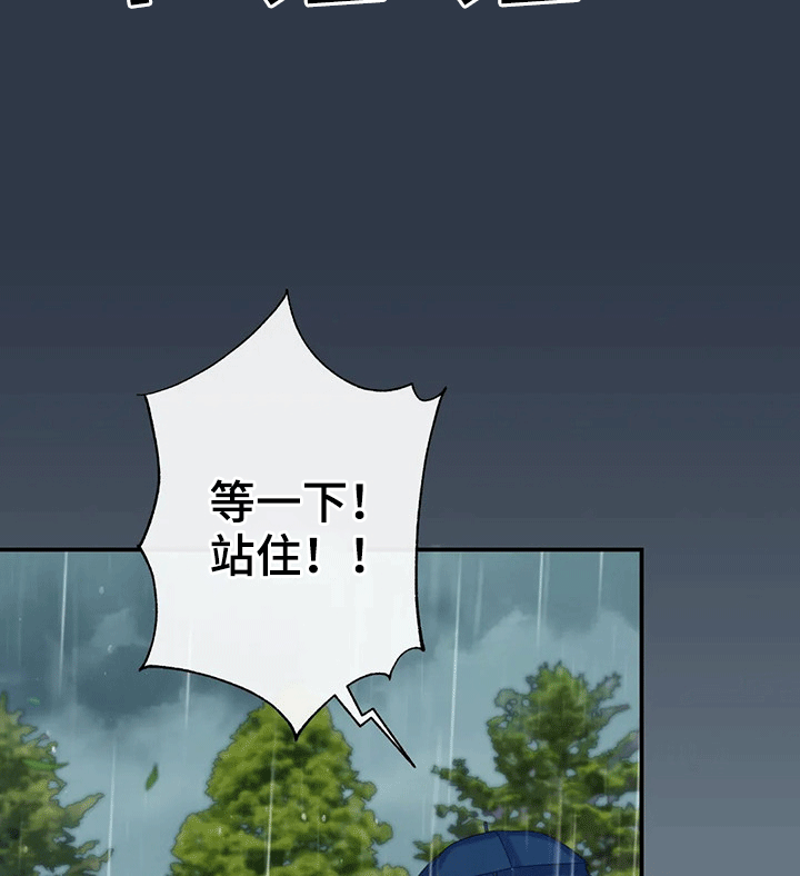 第66章：小时候5