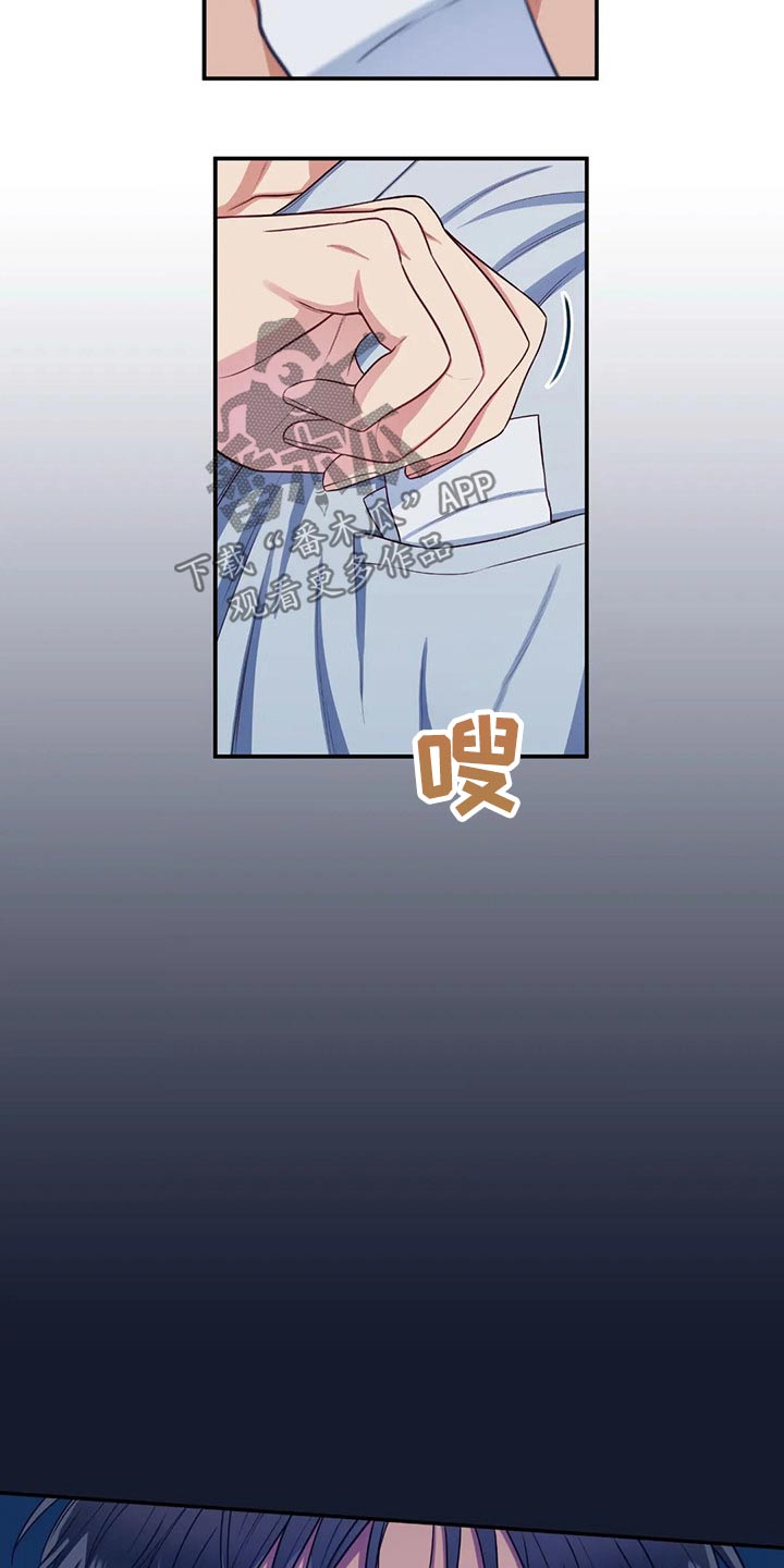 第75章：通知书12