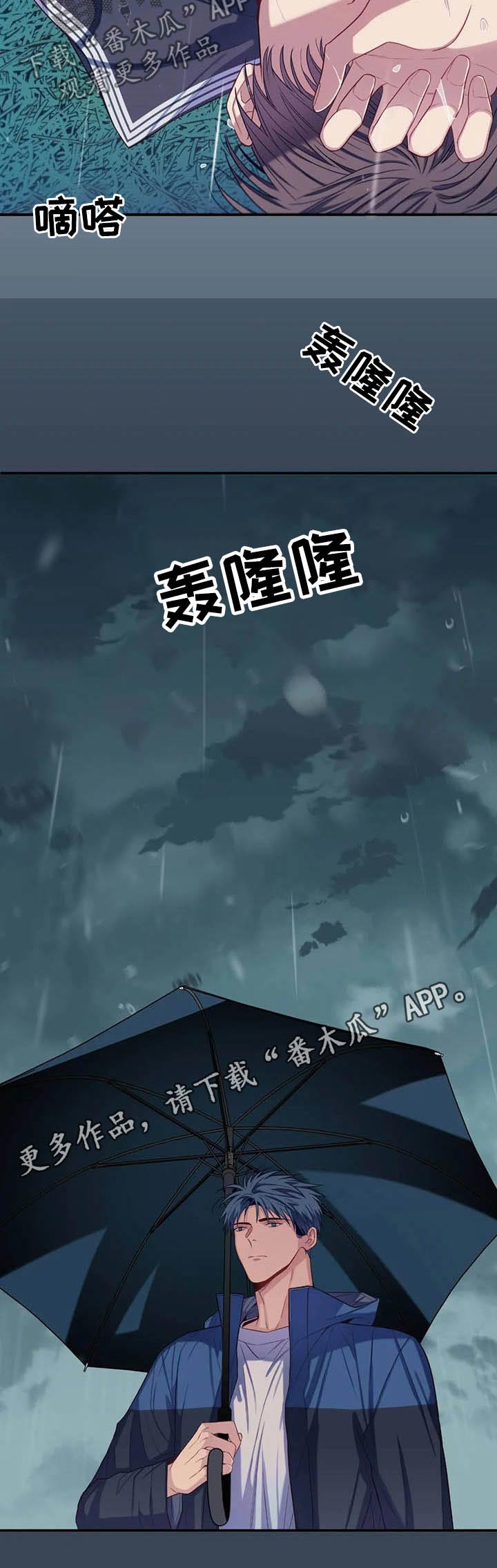 第65章：强求11