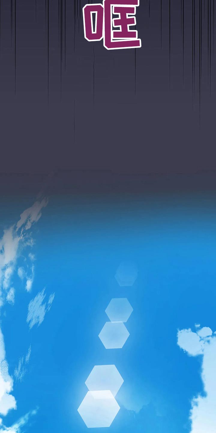 第74章：没有人找21