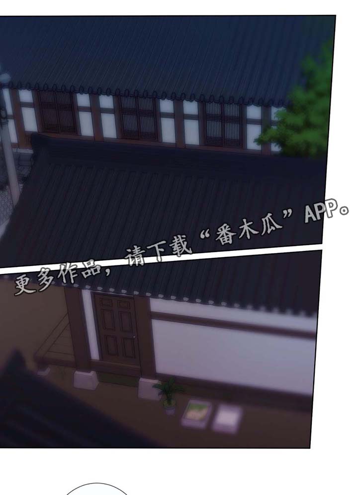 第28章：洗澡9