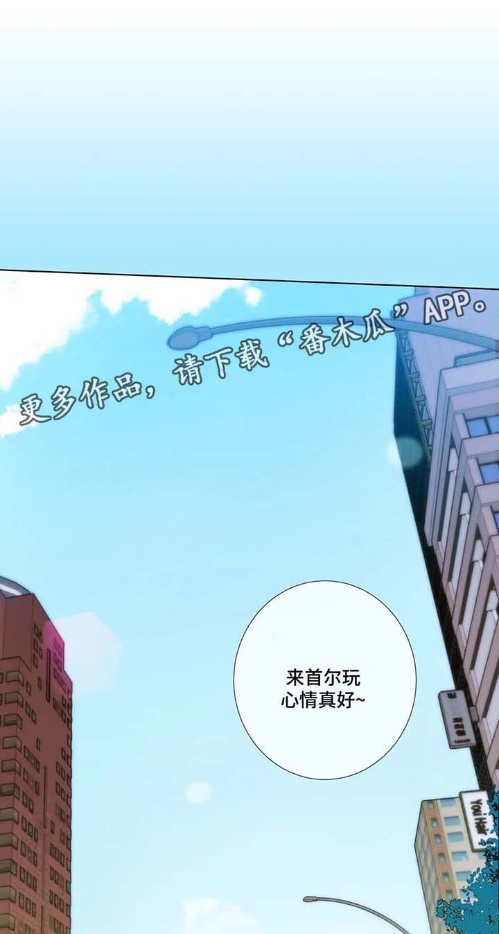 第43章：你等着我0