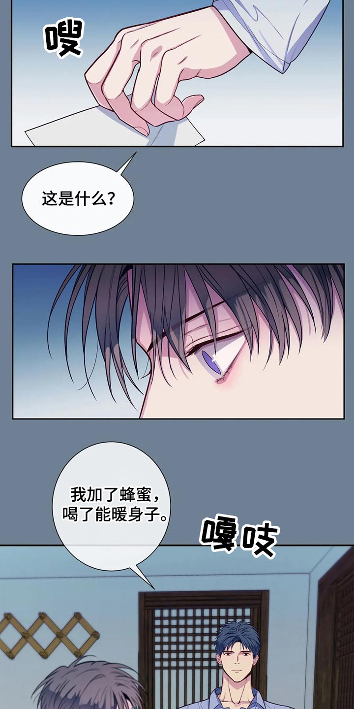 第71章：照片12
