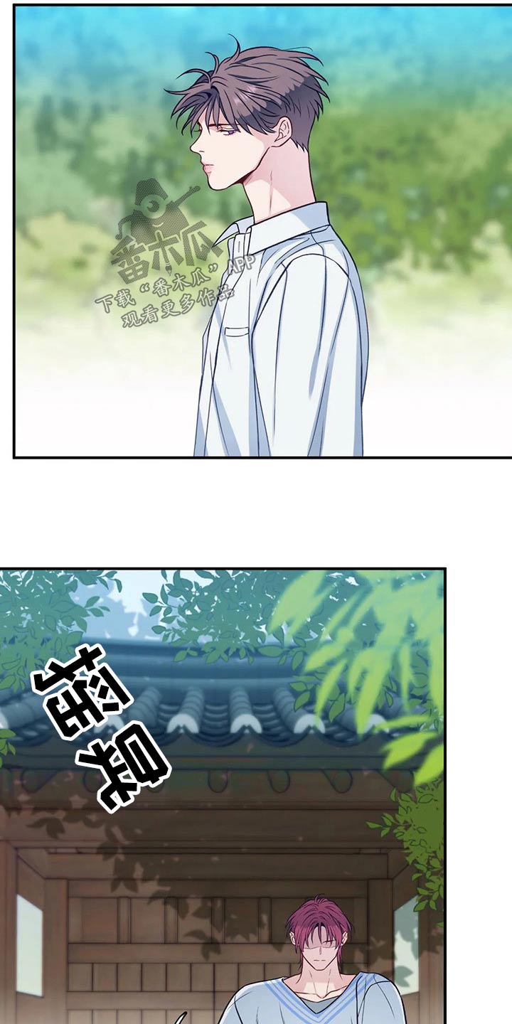 第87章：解释7