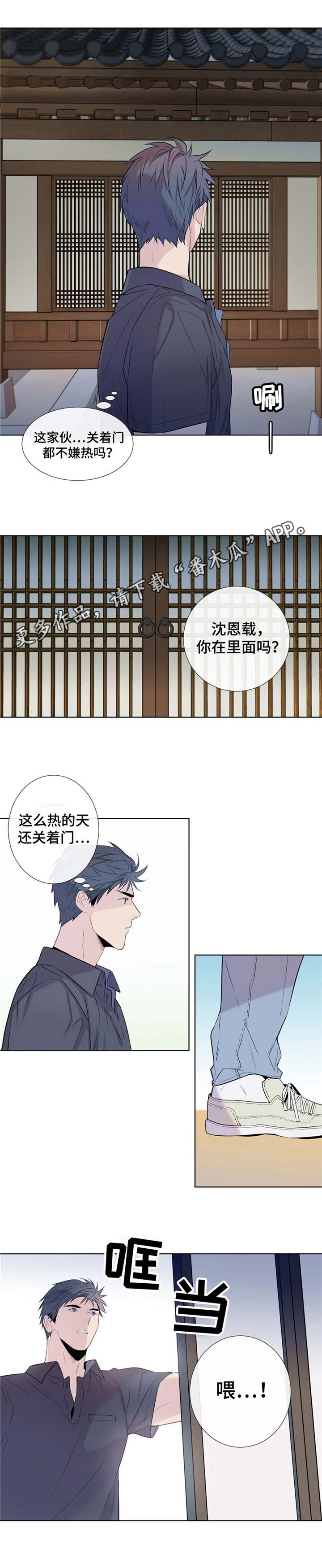 第9章：优秀的解说7