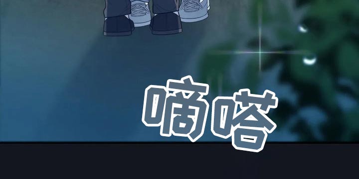 第89章：决定26