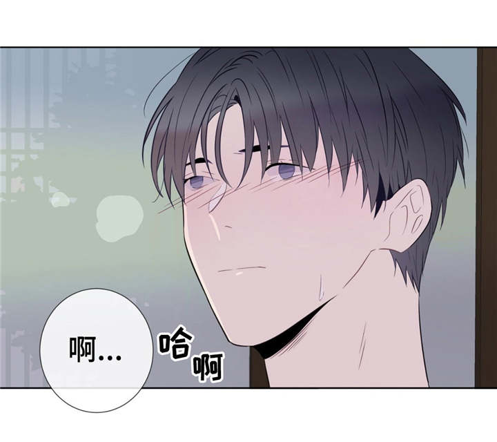第8章：争吵10