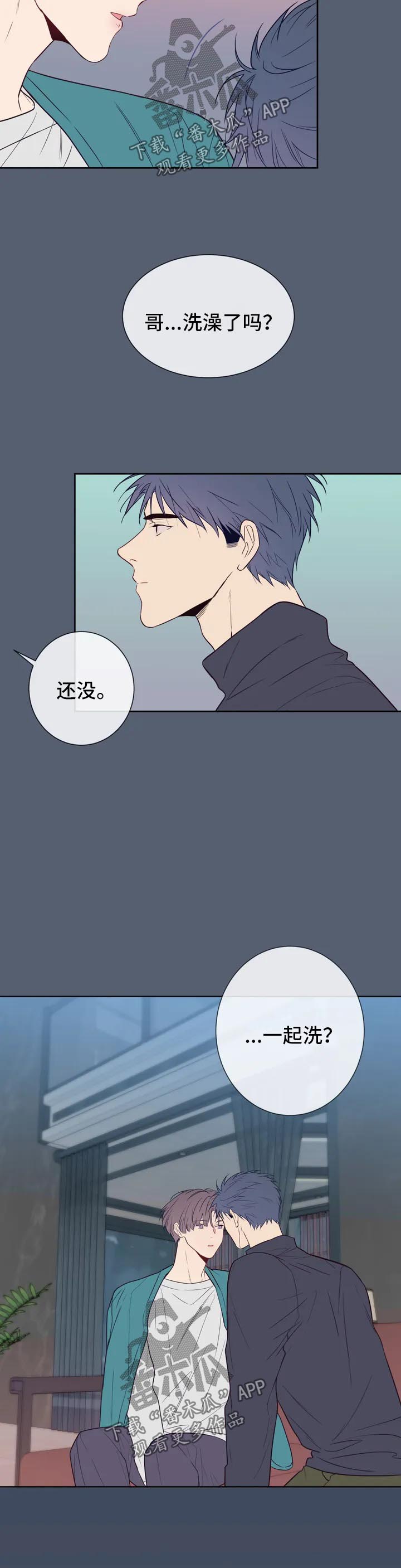 第56章：特别番外17