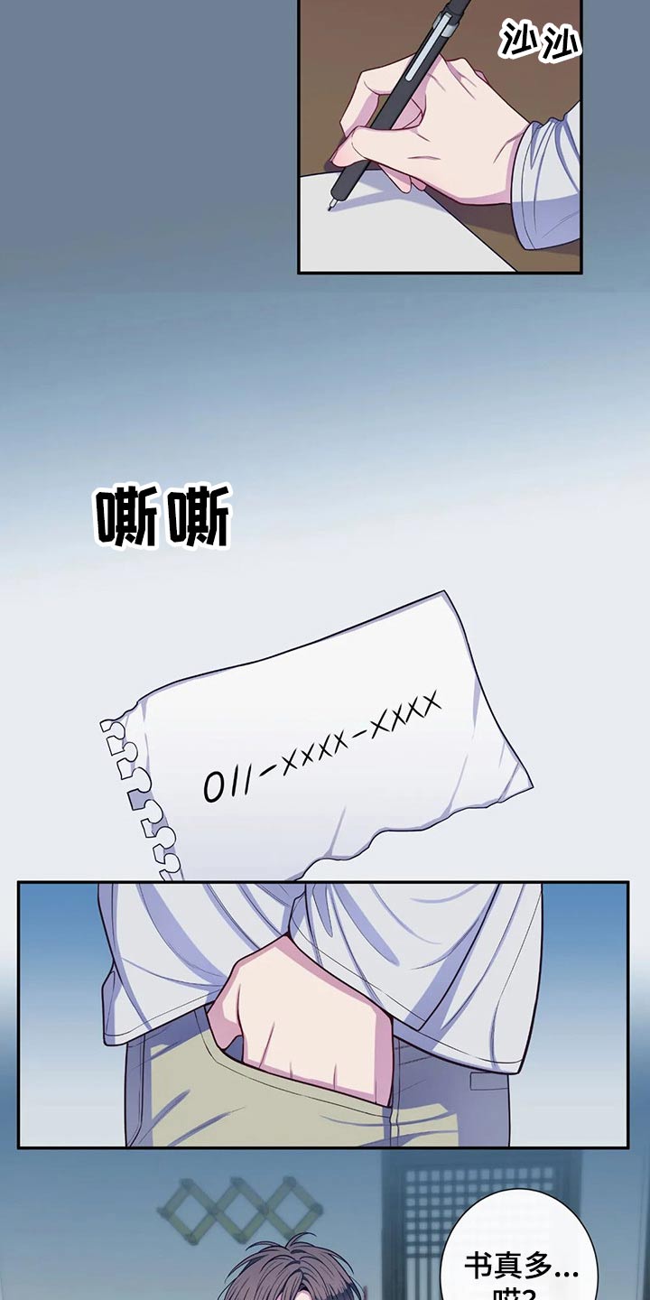 第71章：照片7