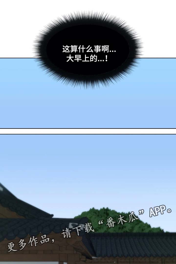 第40章：不餍足2