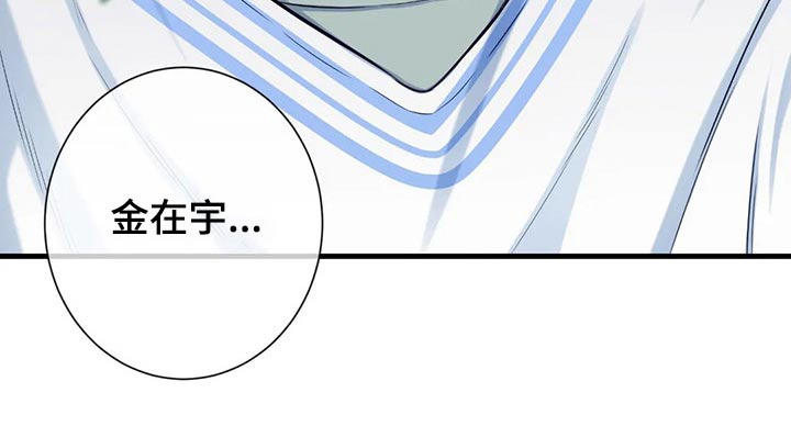 第87章：解释9