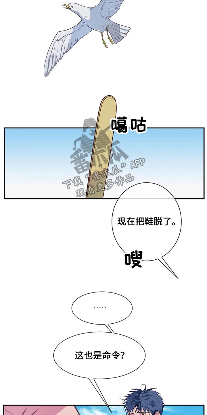 第76章：海边13