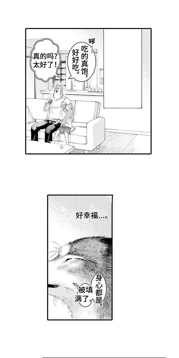 第25章：忍耐0