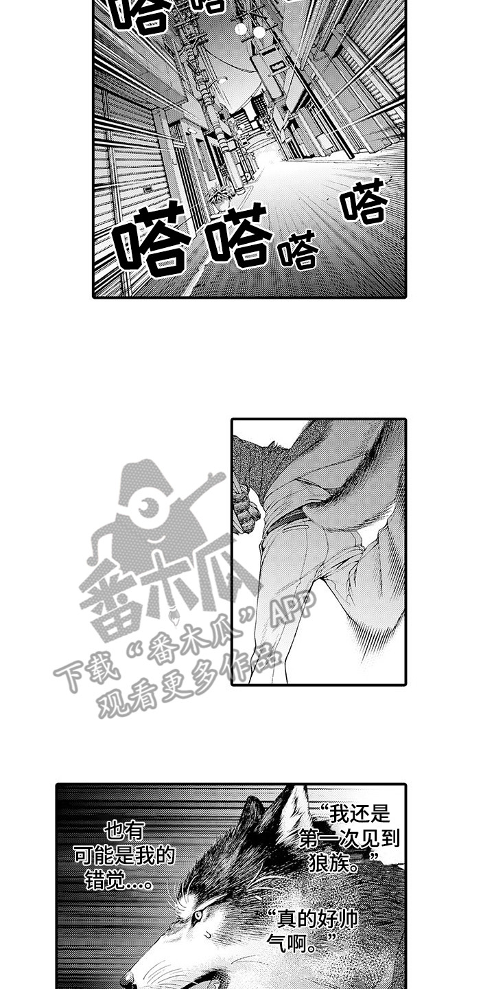 第10章：想通了9