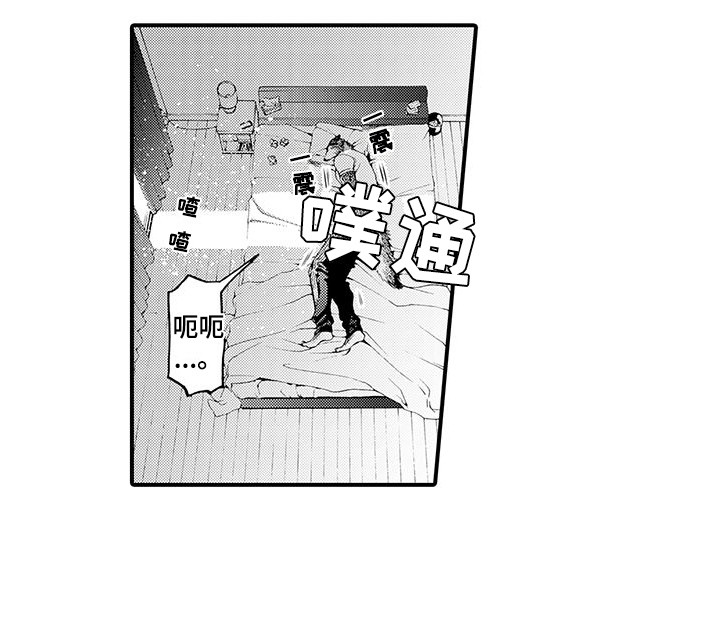第6章：幻想12