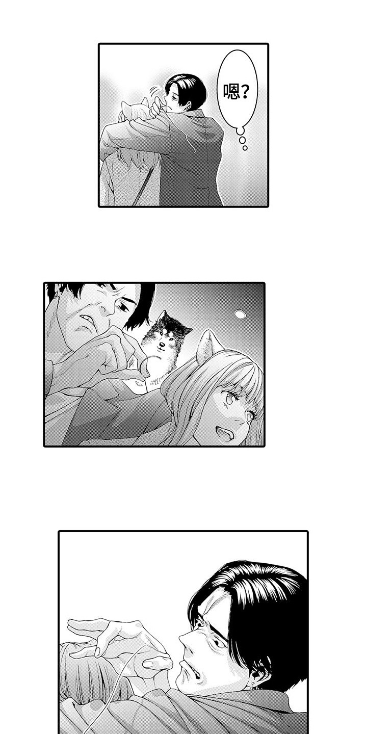 第14章：纠结2