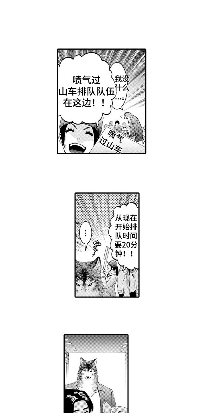 第14章：纠结0