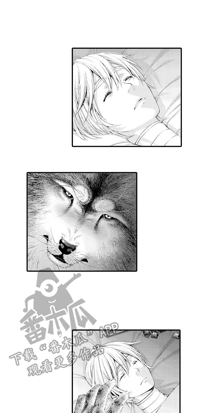 第28章：自责5